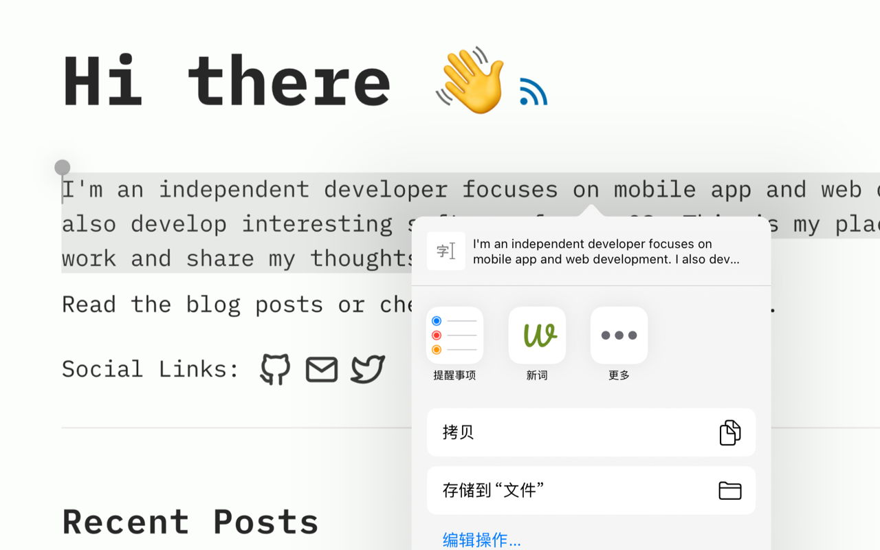 Feature image